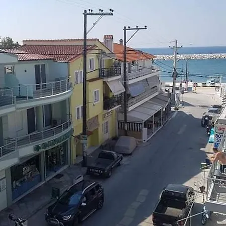 Vavatzanos Apartamento